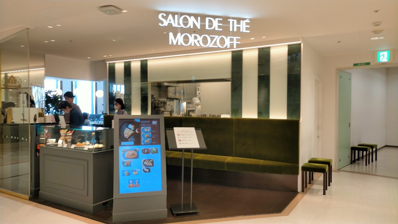 f:id:tamikiti67:20220511145757j:image