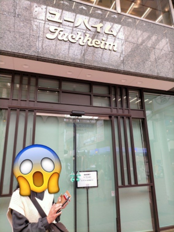 f:id:tamikiti67:20220511150824j:image