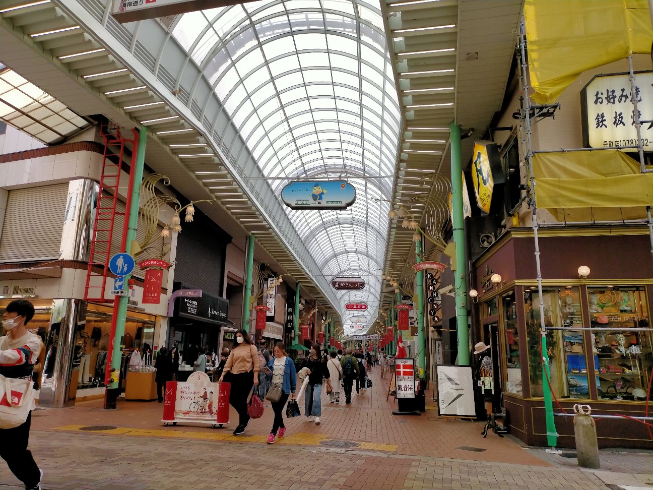 f:id:tamikiti67:20220511150918j:image