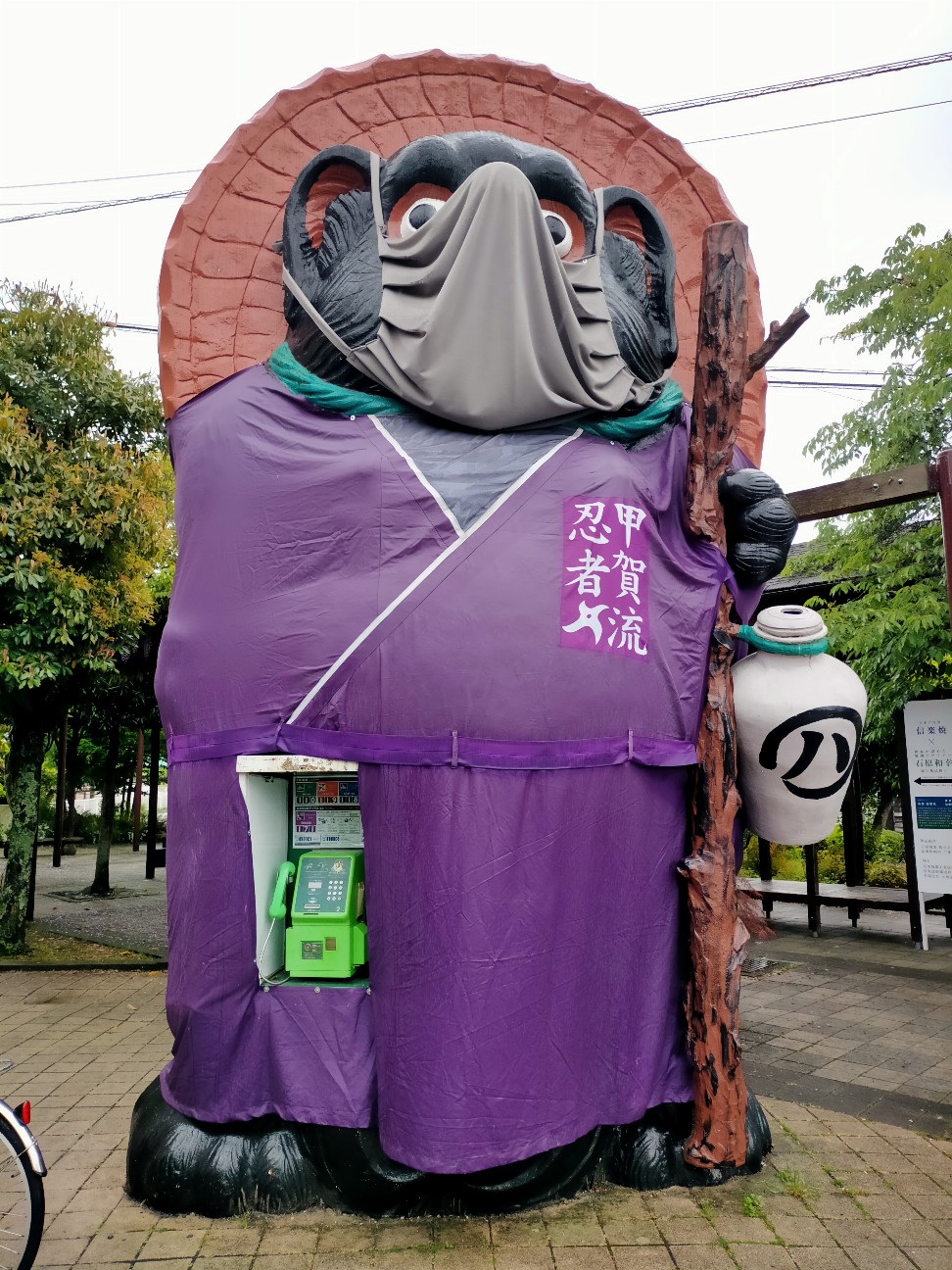f:id:tamikiti67:20220513123710j:image
