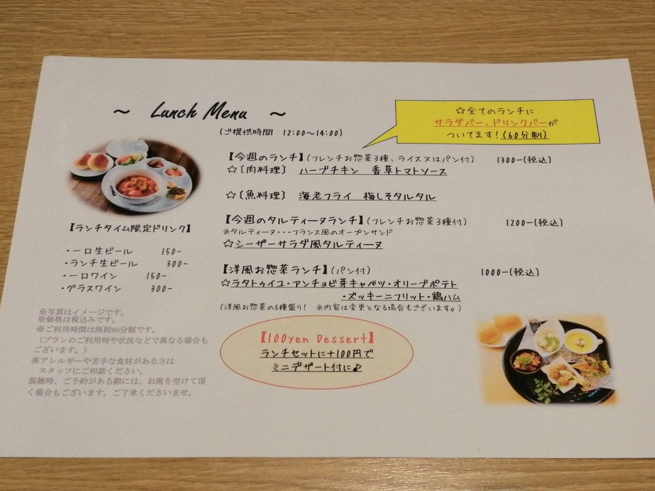 f:id:tamikiti67:20220521152207j:image f:id:tamikiti67:20220521152207j:image