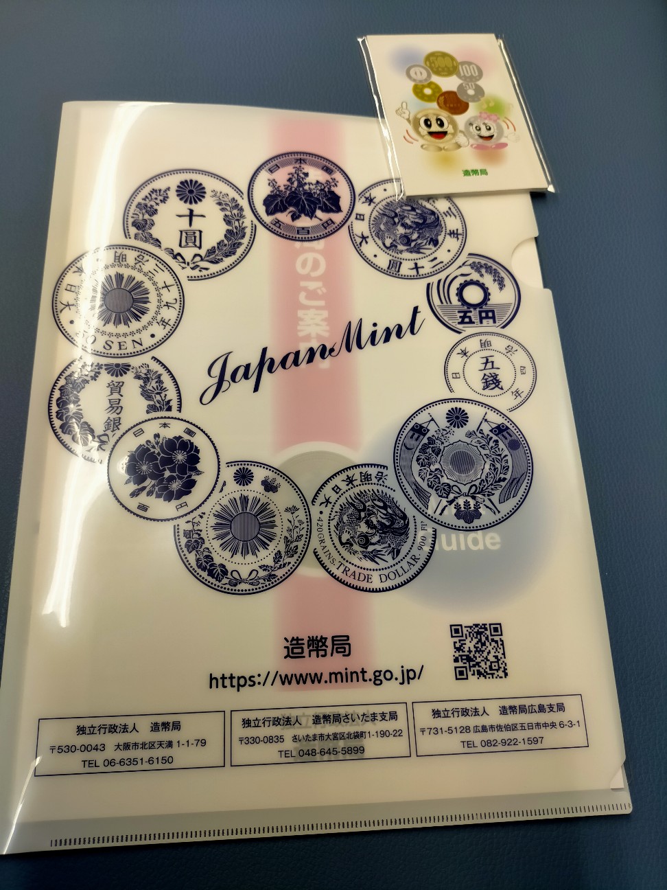 f:id:tamikiti67:20220524100010j:image f:id:tamikiti67:20220524100010j:image