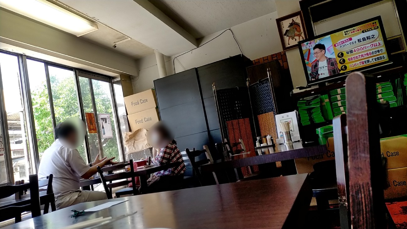 f:id:tamikiti67:20220607163334j:image