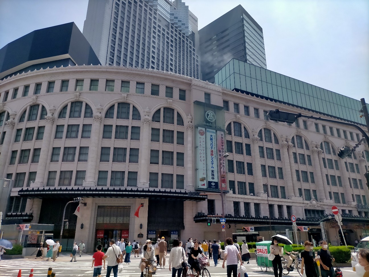 南海電鉄難波駅で撮り鉄するオッサン まーきちのお気楽生活