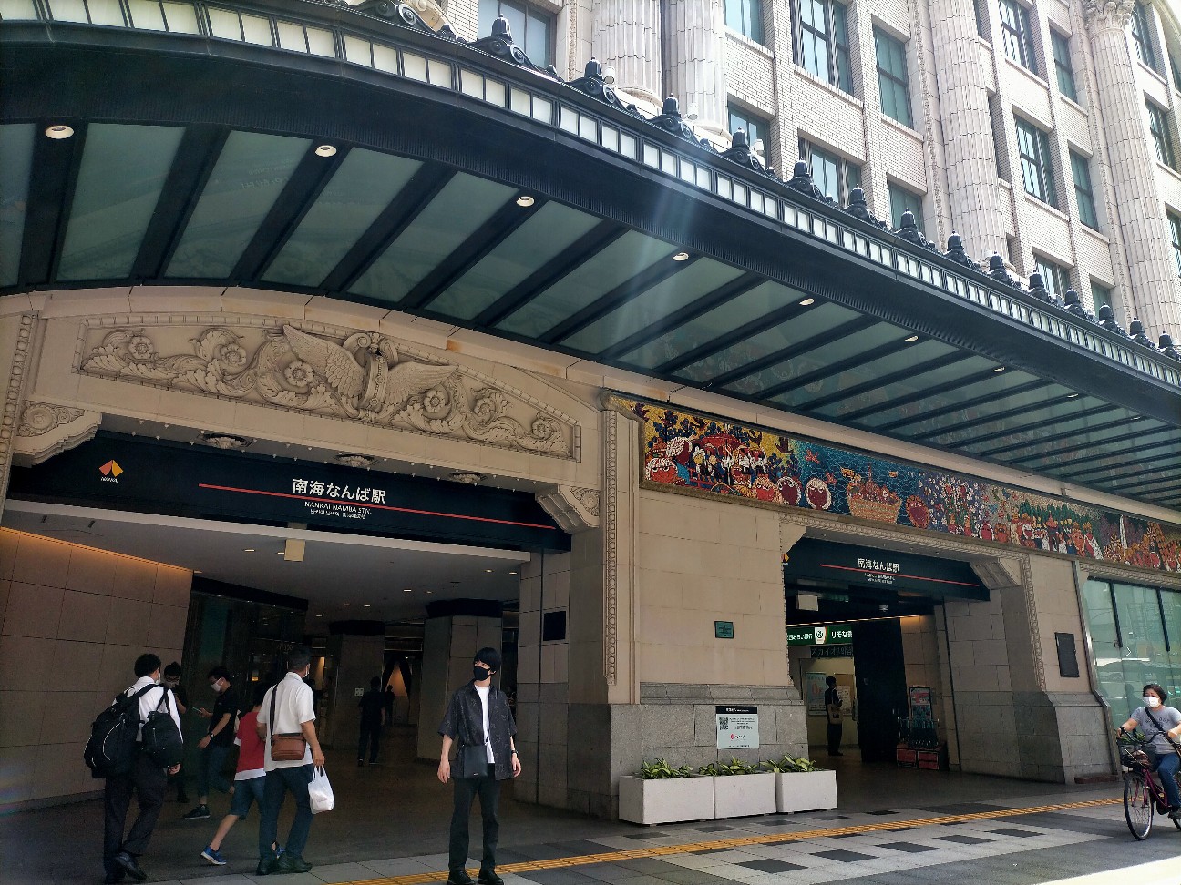 f:id:tamikiti67:20220623194121j:image f:id:tamikiti67:20220623194121j:image