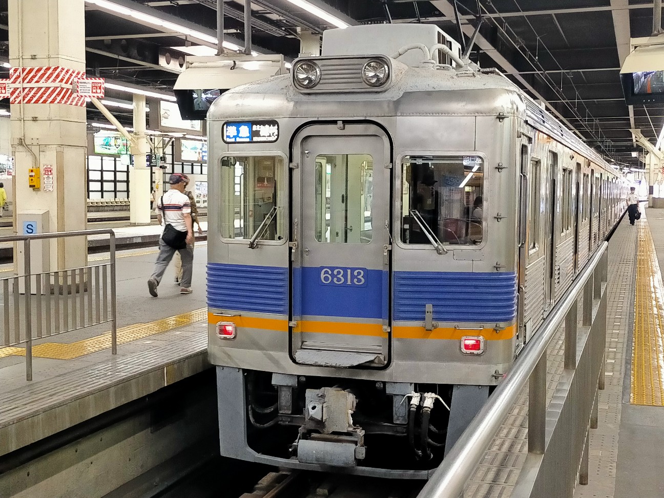 f:id:tamikiti67:20220623194409j:image f:id:tamikiti67:20220623194409j:image