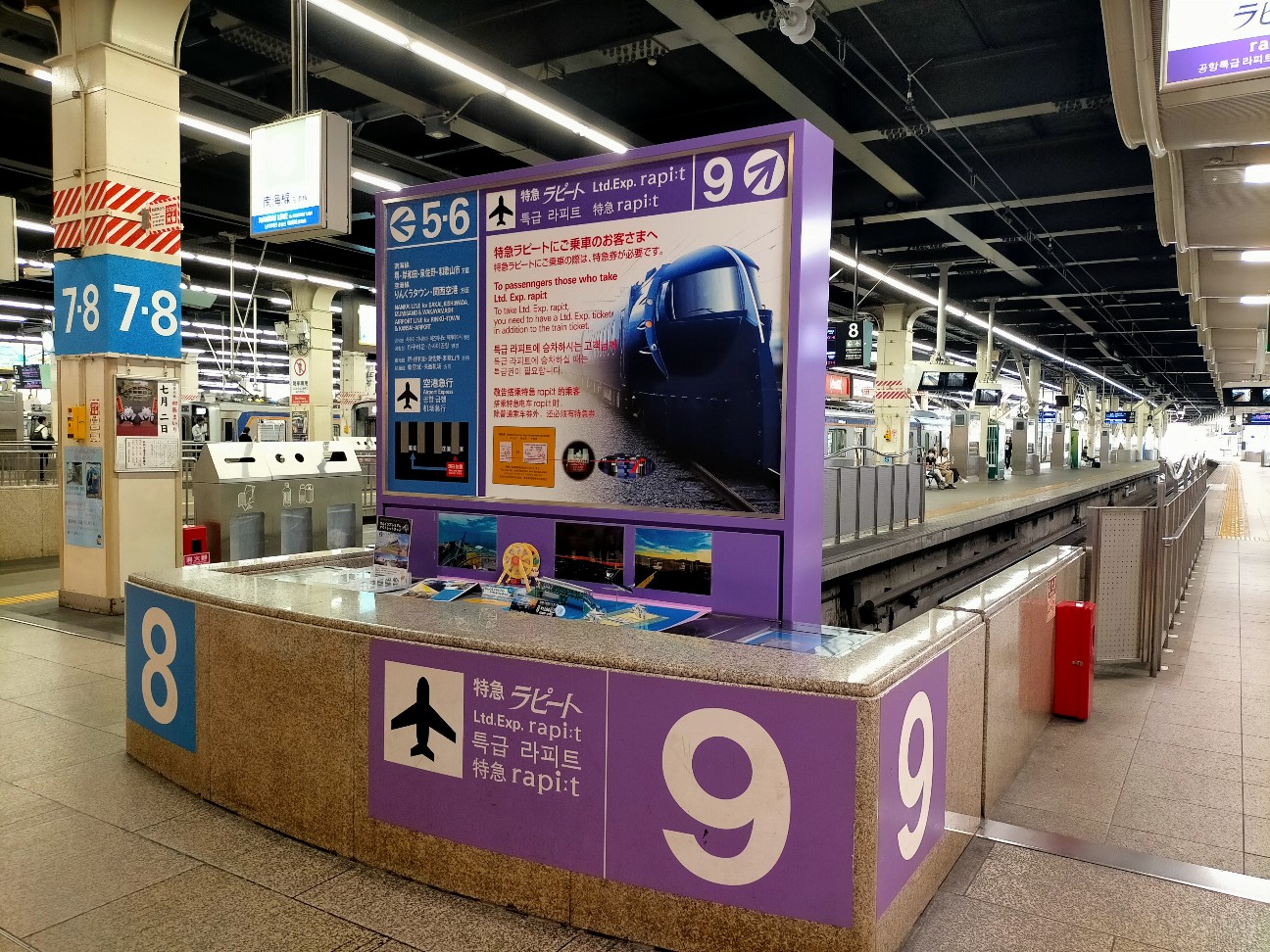 f:id:tamikiti67:20220623194909j:image f:id:tamikiti67:20220623194909j:image