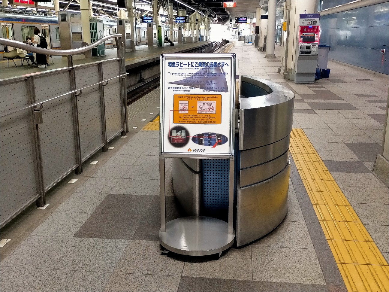 f:id:tamikiti67:20220623194934j:image f:id:tamikiti67:20220623194934j:image