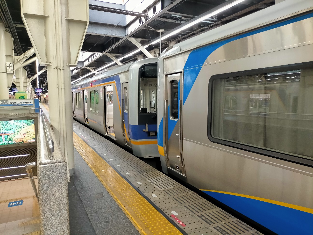 f:id:tamikiti67:20220623195412j:image f:id:tamikiti67:20220623195412j:image