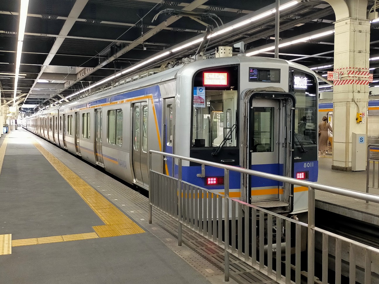 f:id:tamikiti67:20220623195435j:image f:id:tamikiti67:20220623195435j:image