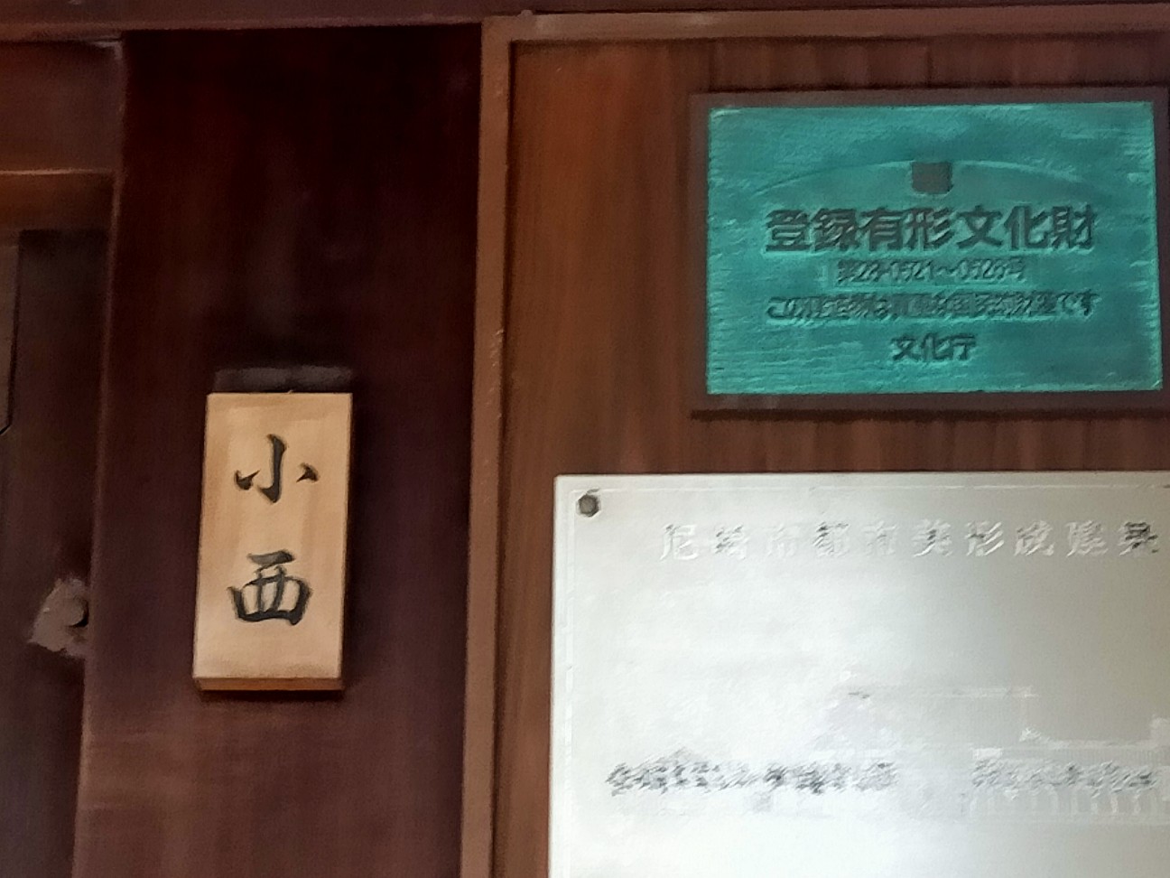 f:id:tamikiti67:20220628232134j:image