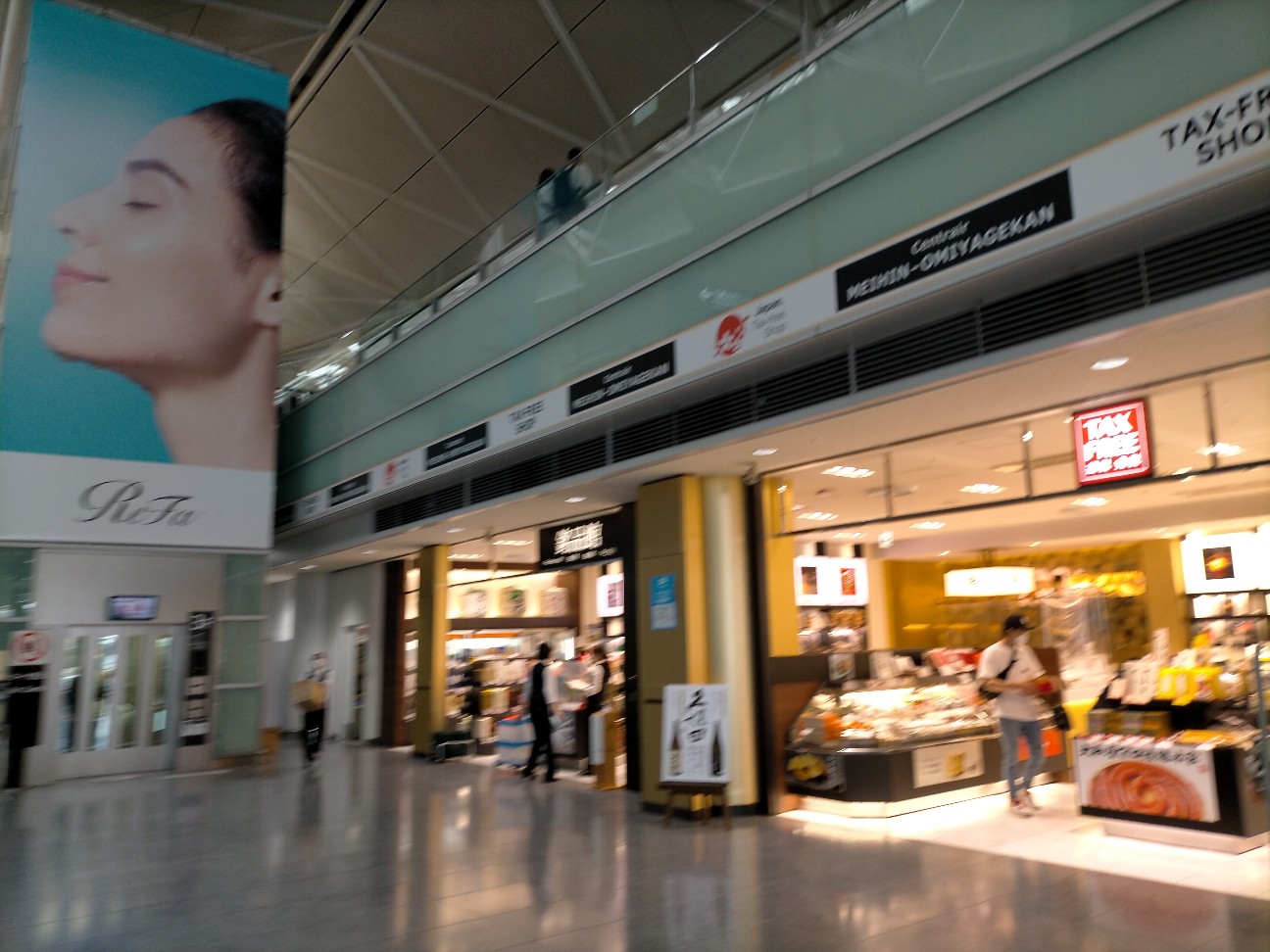 f:id:tamikiti67:20220921203842j:image