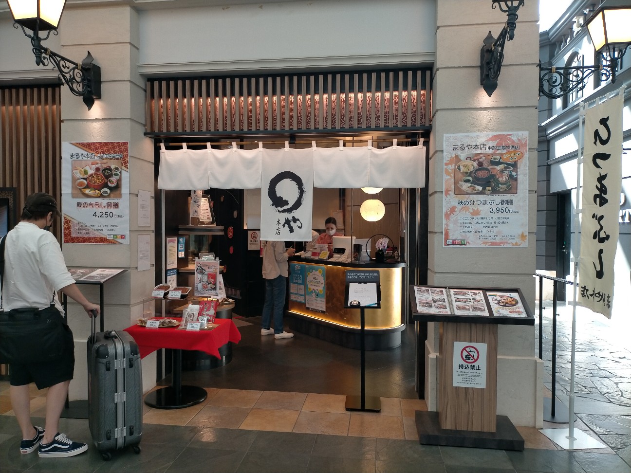 f:id:tamikiti67:20220921203858j:image