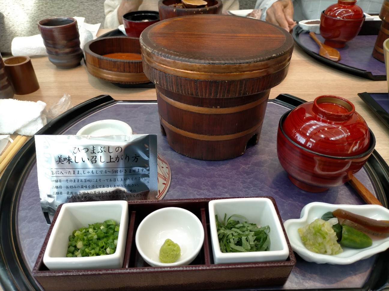 f:id:tamikiti67:20220921204026j:image