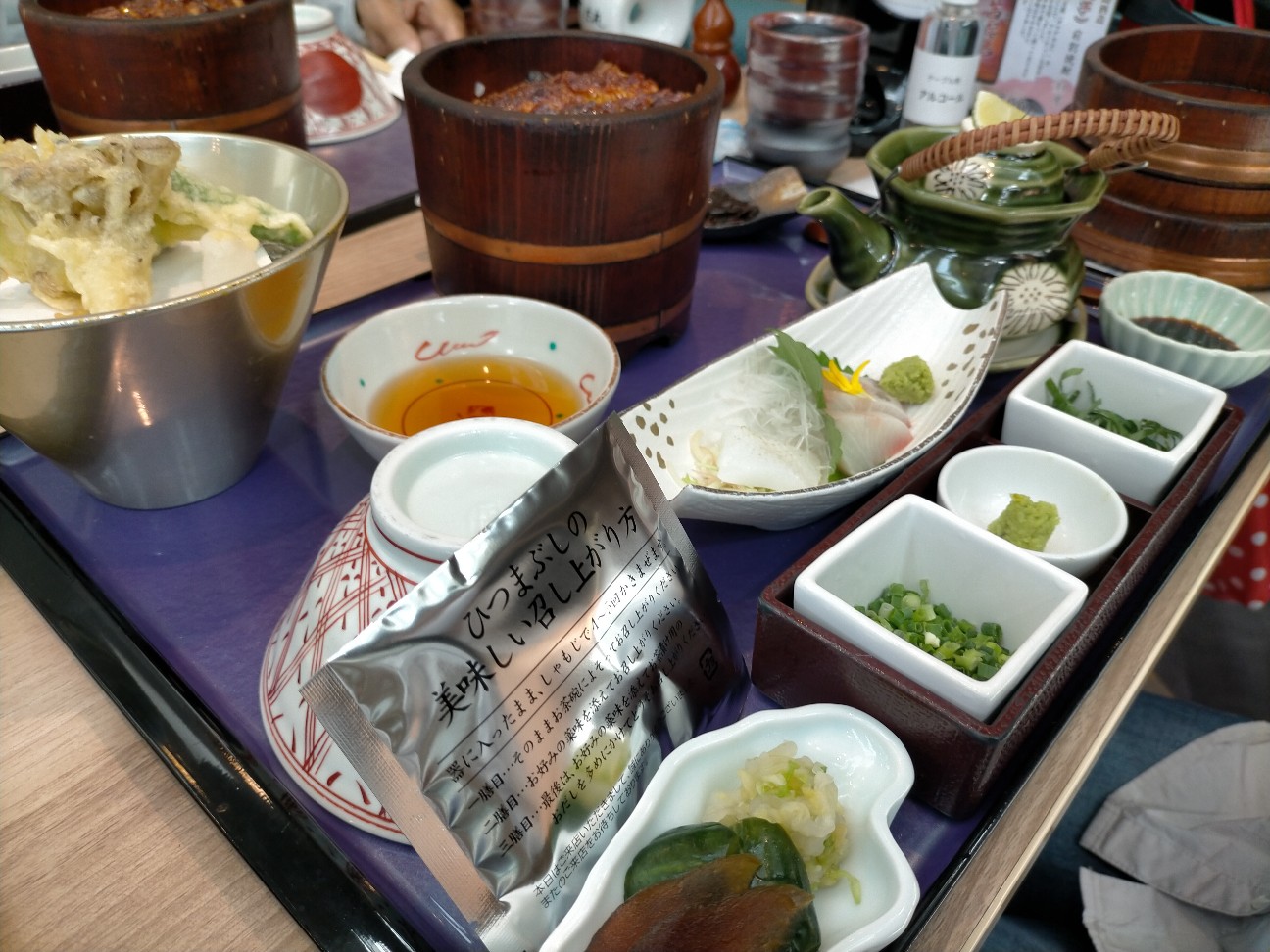 f:id:tamikiti67:20220921204128j:image