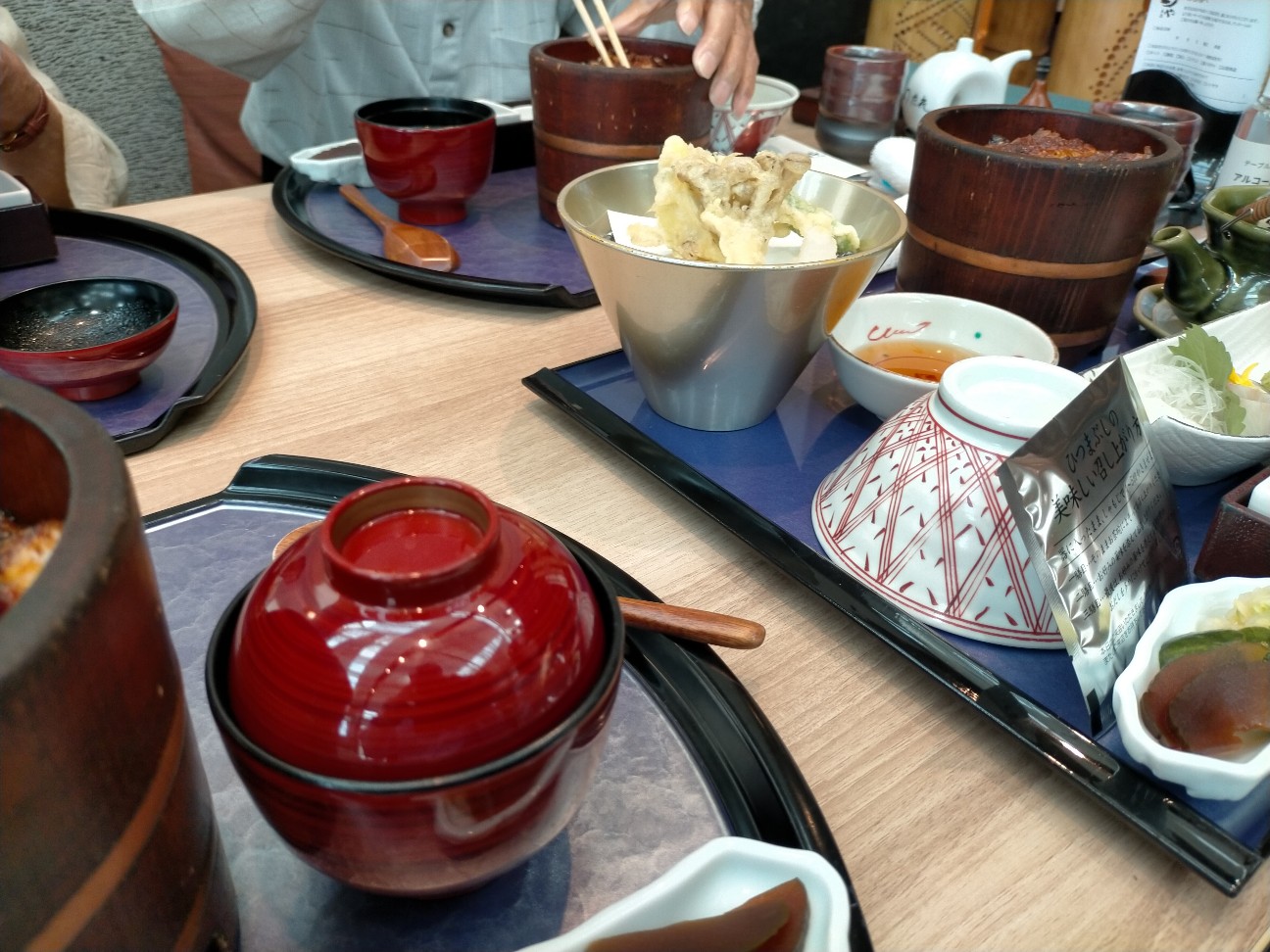 f:id:tamikiti67:20220921204146j:image