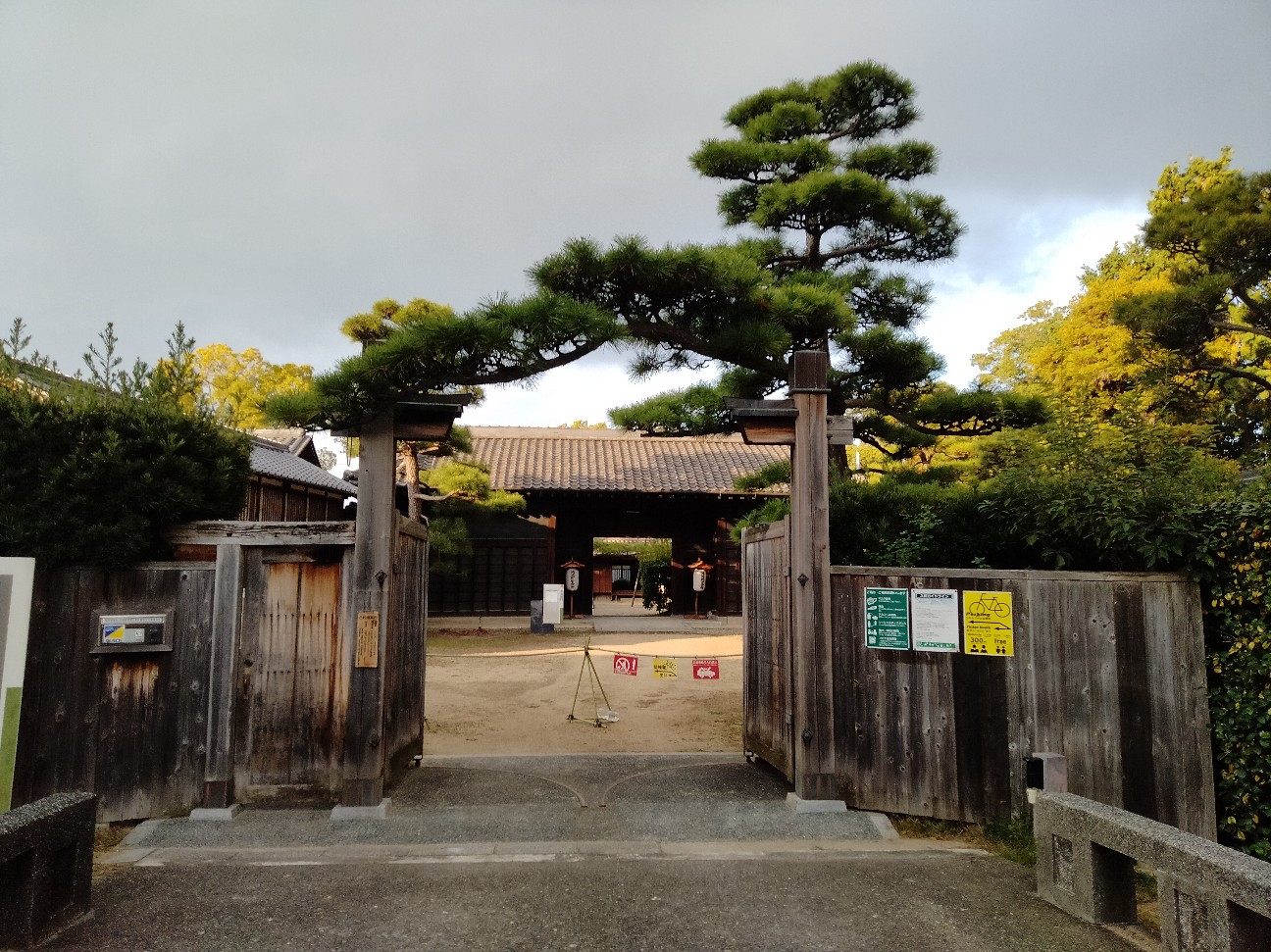 f:id:tamikiti67:20221108215830j:image