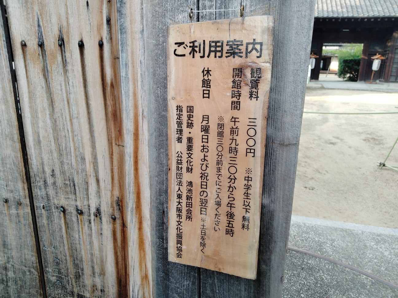 f:id:tamikiti67:20221108215854j:image