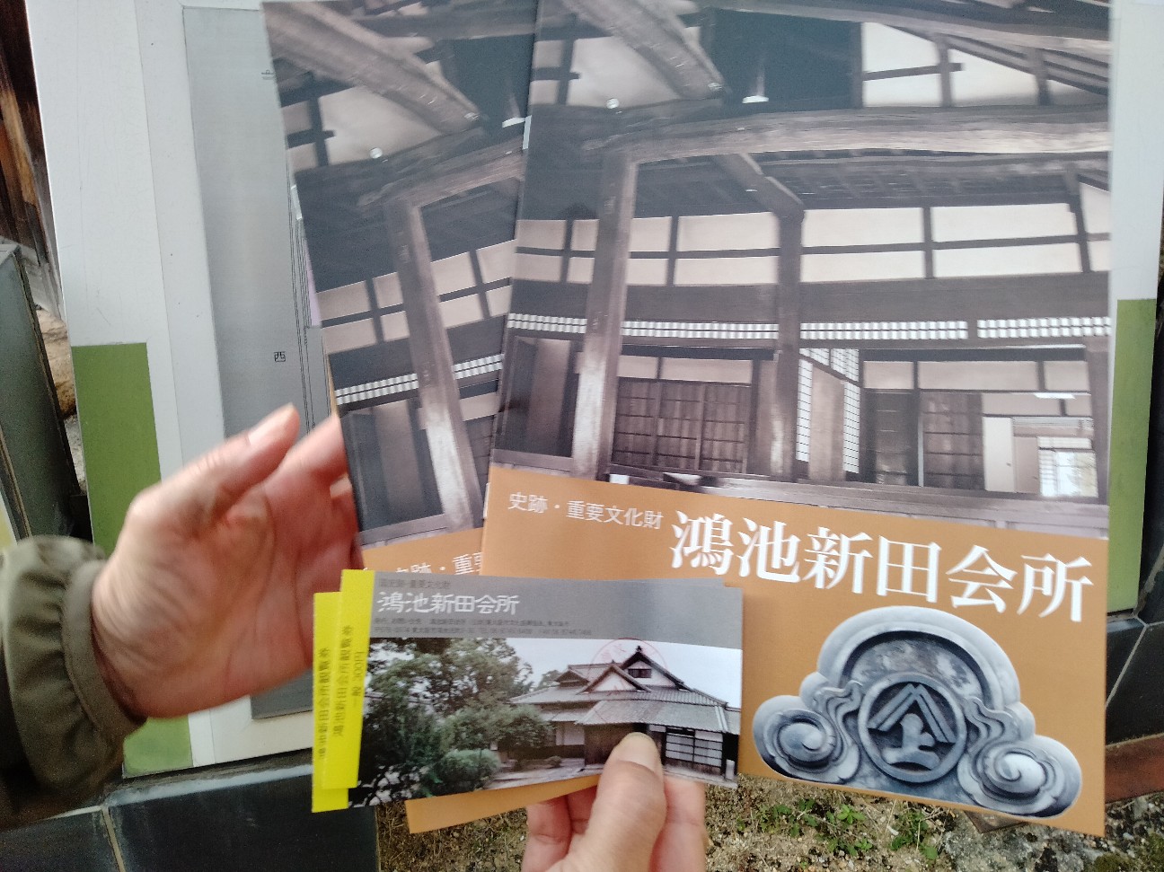 f:id:tamikiti67:20221108215911j:image