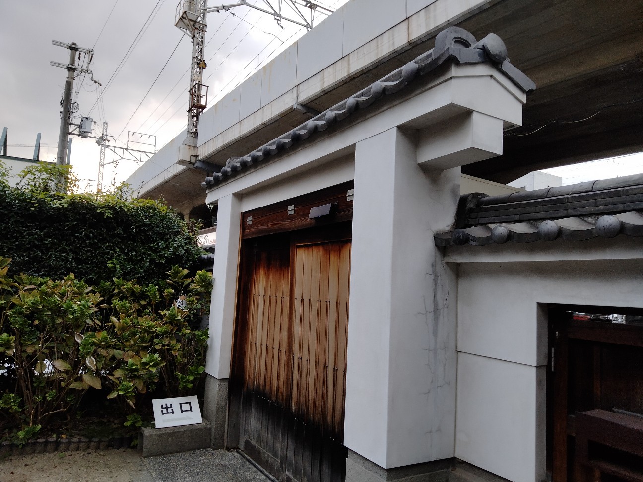 f:id:tamikiti67:20221108220656j:image