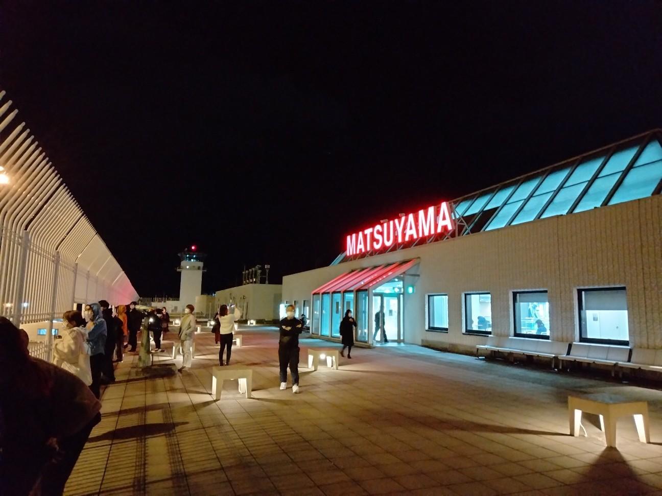 f:id:tamikiti67:20221229190816j:image