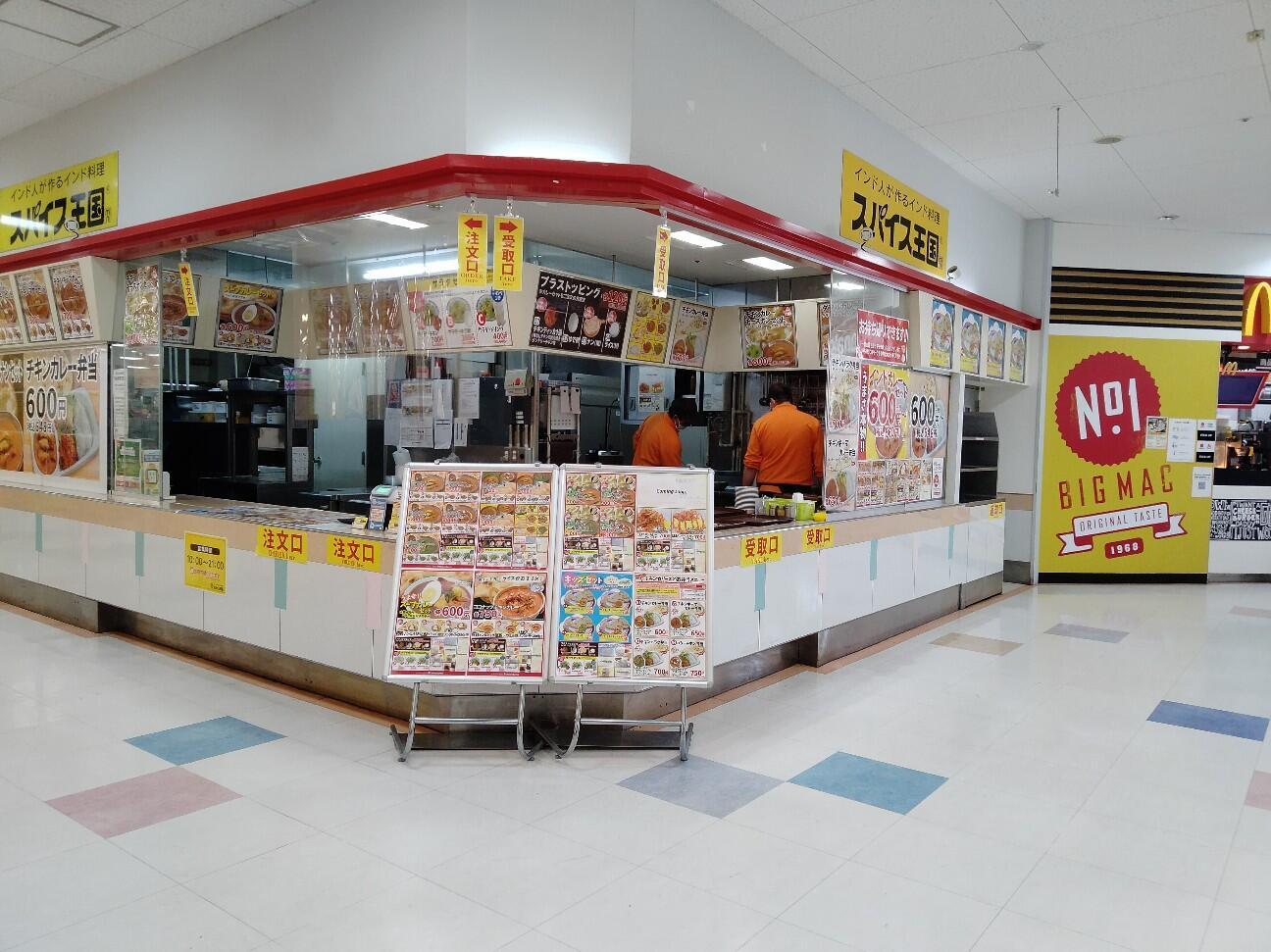 f:id:tamikiti67:20230217171134j:image f:id:tamikiti67:20230217171134j:image