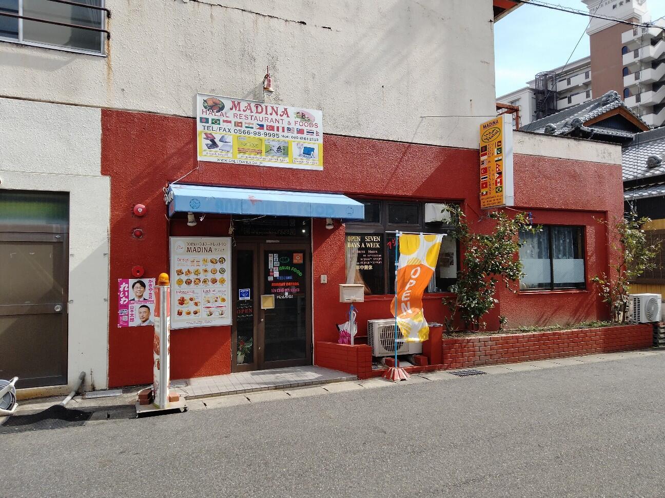 f:id:tamikiti67:20230217171638j:image f:id:tamikiti67:20230217171638j:image