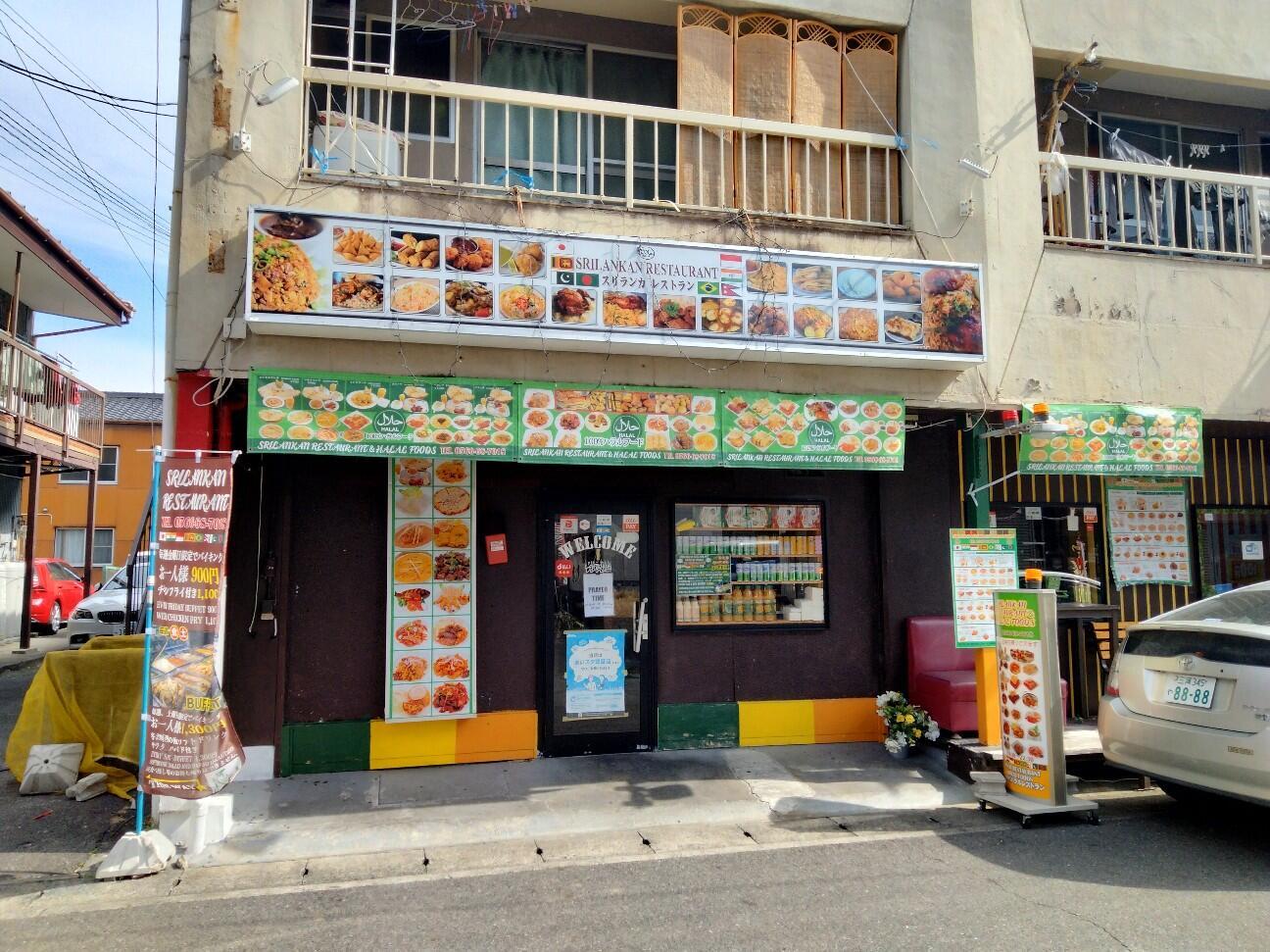 f:id:tamikiti67:20230217171720j:image f:id:tamikiti67:20230217171720j:image