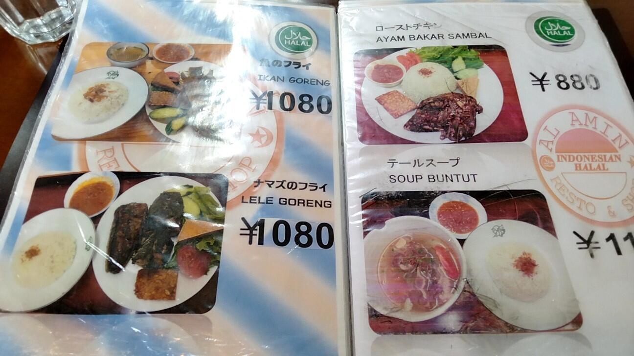 f:id:tamikiti67:20230217222914j:image f:id:tamikiti67:20230217222914j:image