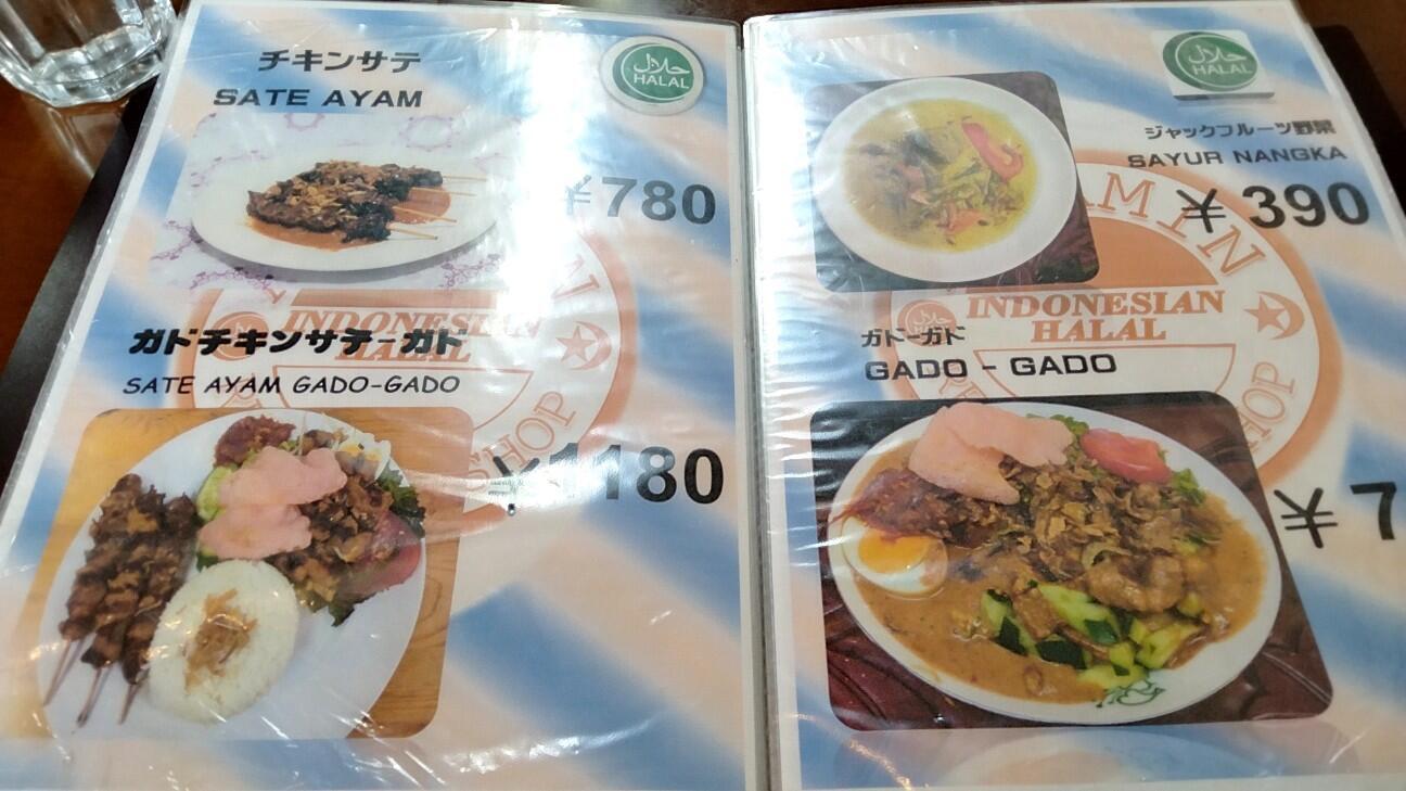 f:id:tamikiti67:20230217222930j:image f:id:tamikiti67:20230217222930j:image