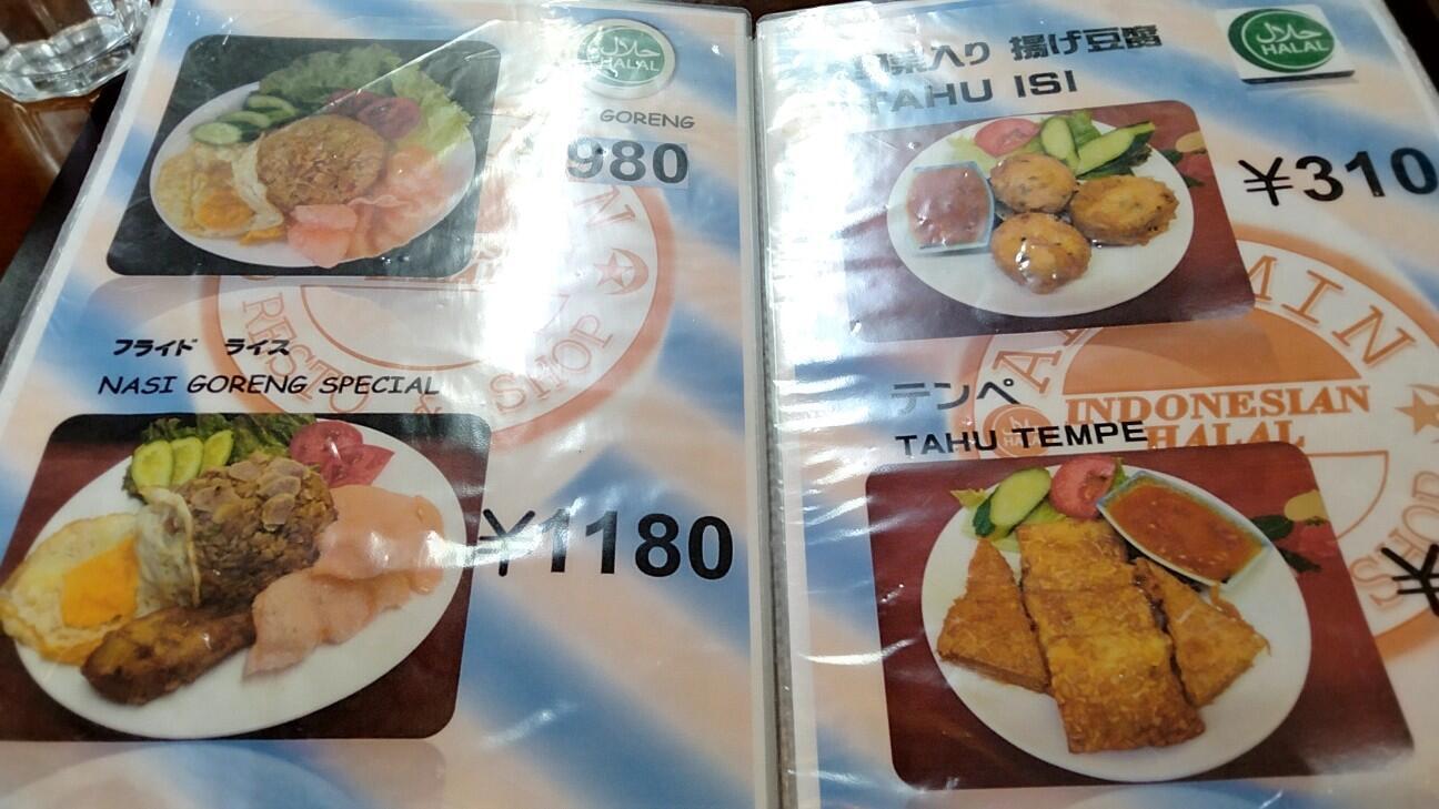 f:id:tamikiti67:20230217222943j:image f:id:tamikiti67:20230217222943j:image