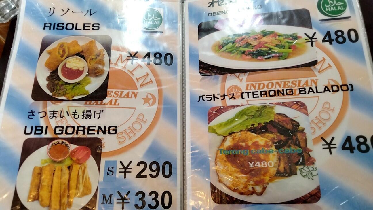 f:id:tamikiti67:20230217222955j:image f:id:tamikiti67:20230217222955j:image