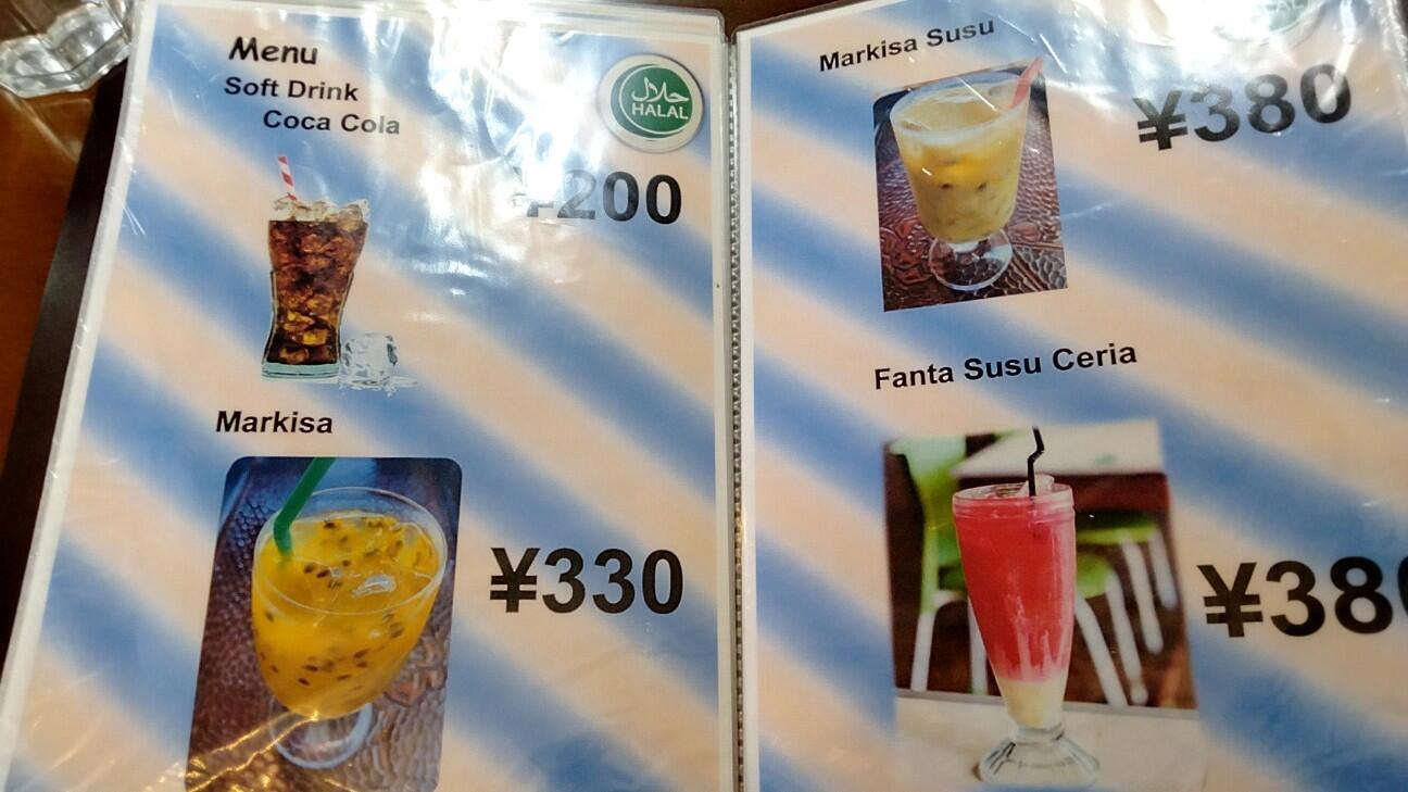 f:id:tamikiti67:20230217223030j:image f:id:tamikiti67:20230217223030j:image