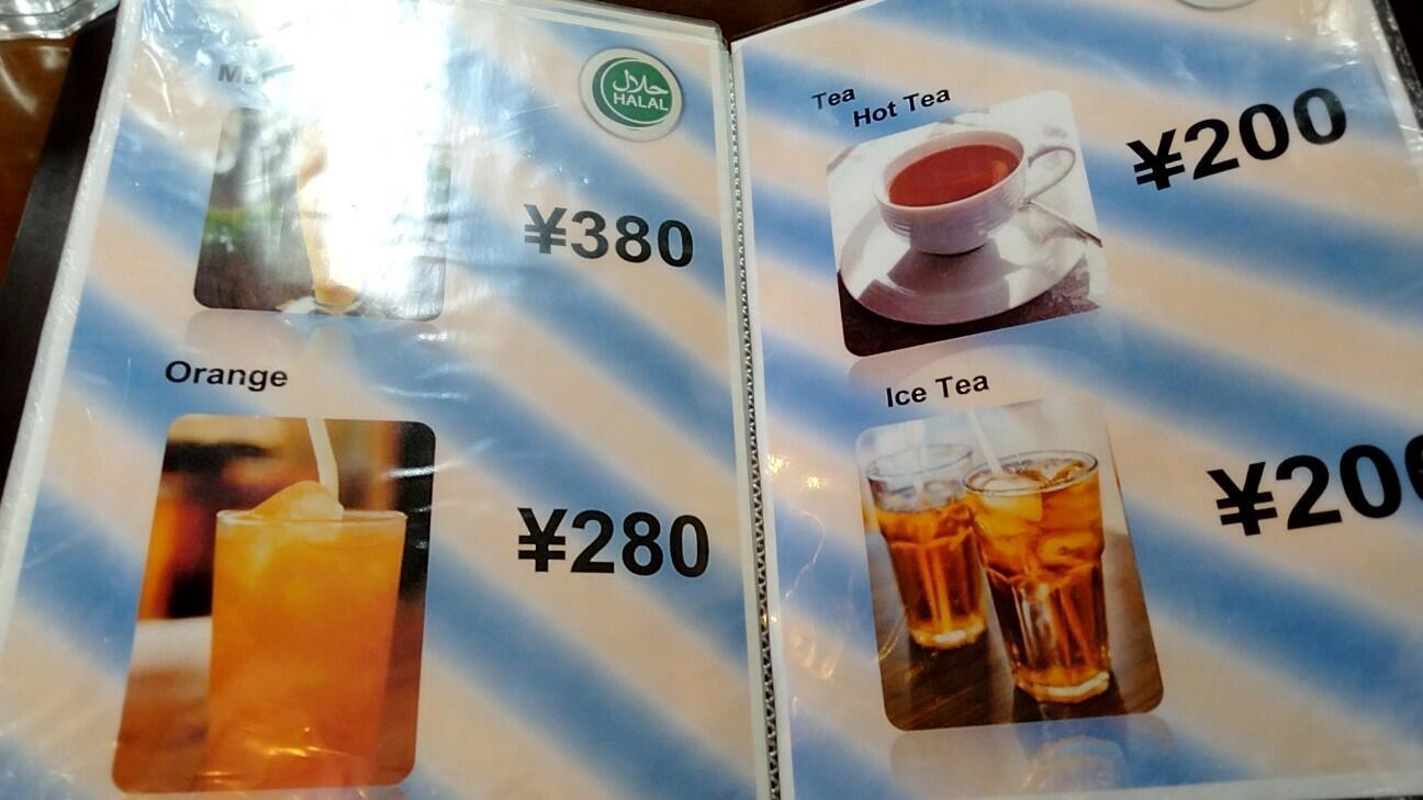 f:id:tamikiti67:20230217223042j:image f:id:tamikiti67:20230217223042j:image