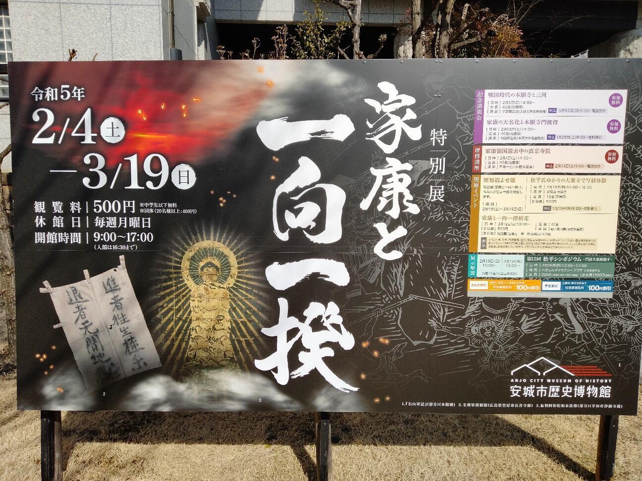 f:id:tamikiti67:20230219000000j:image f:id:tamikiti67:20230219000000j:image