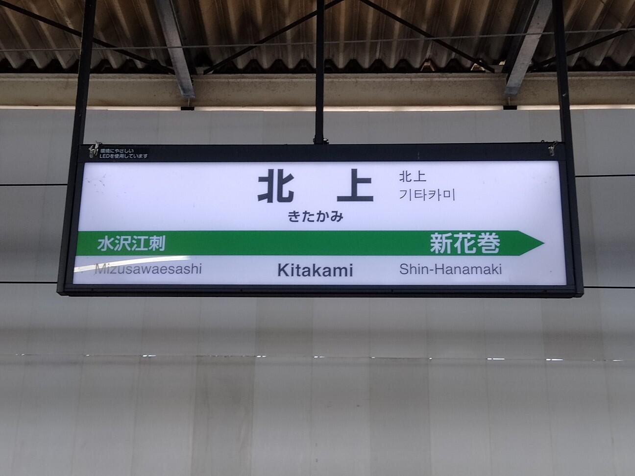 f:id:tamikiti67:20230516160637j:image