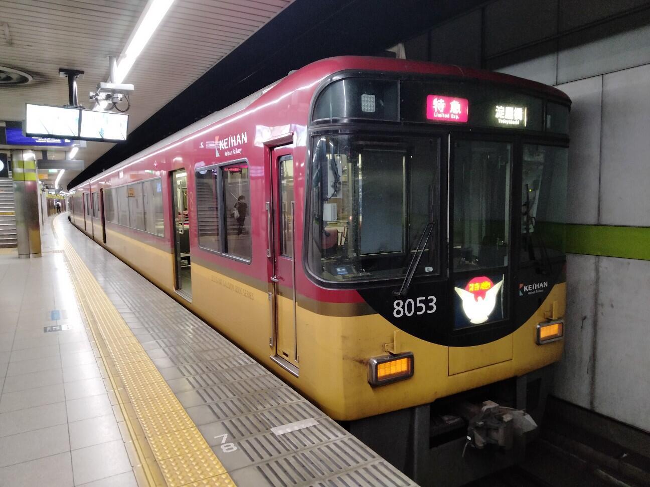 f:id:tamikiti67:20230531145454j:image f:id:tamikiti67:20230531145454j:image