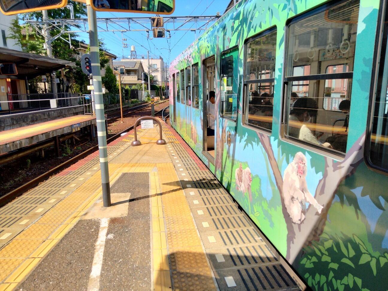 f:id:tamikiti67:20230531145536j:image f:id:tamikiti67:20230531145536j:image