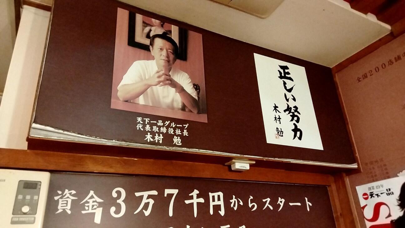 f:id:tamikiti67:20230531190849j:image