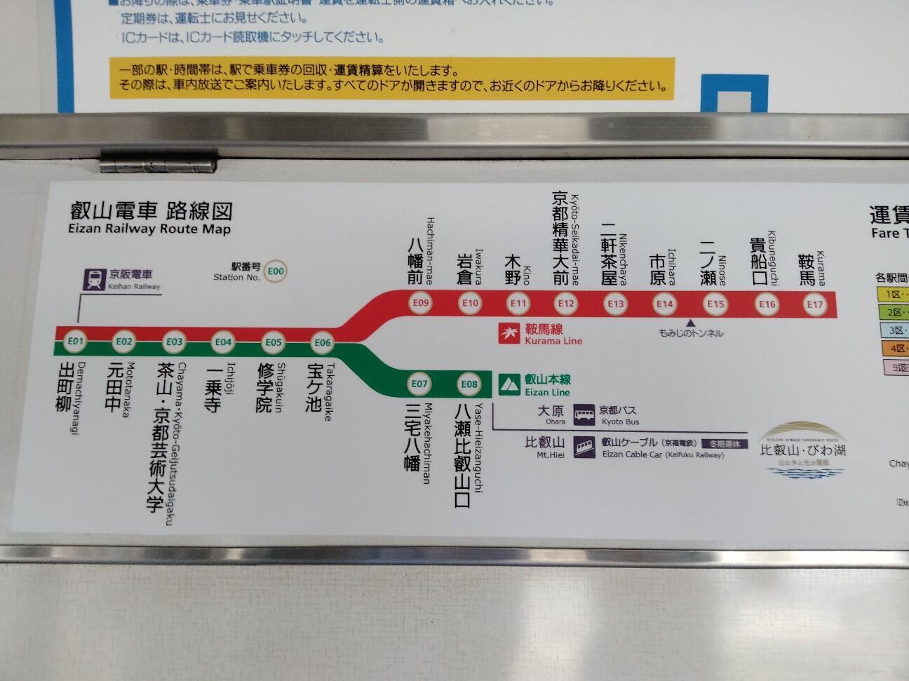 f:id:tamikiti67:20230531212851j:image f:id:tamikiti67:20230531212851j:image