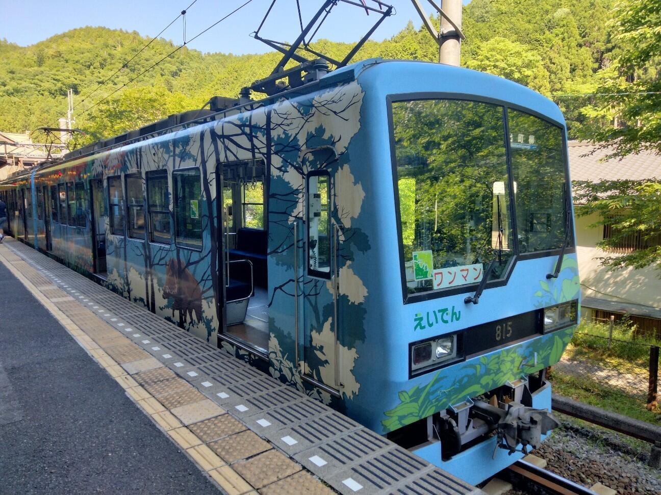 f:id:tamikiti67:20230531213315j:image f:id:tamikiti67:20230531213315j:image