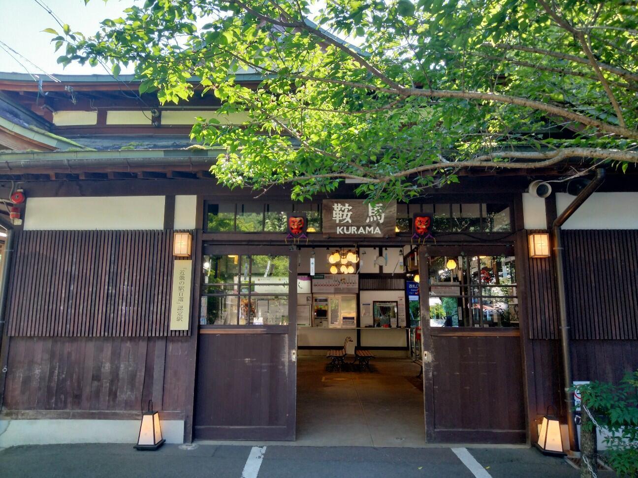 f:id:tamikiti67:20230531213507j:image f:id:tamikiti67:20230531213507j:image