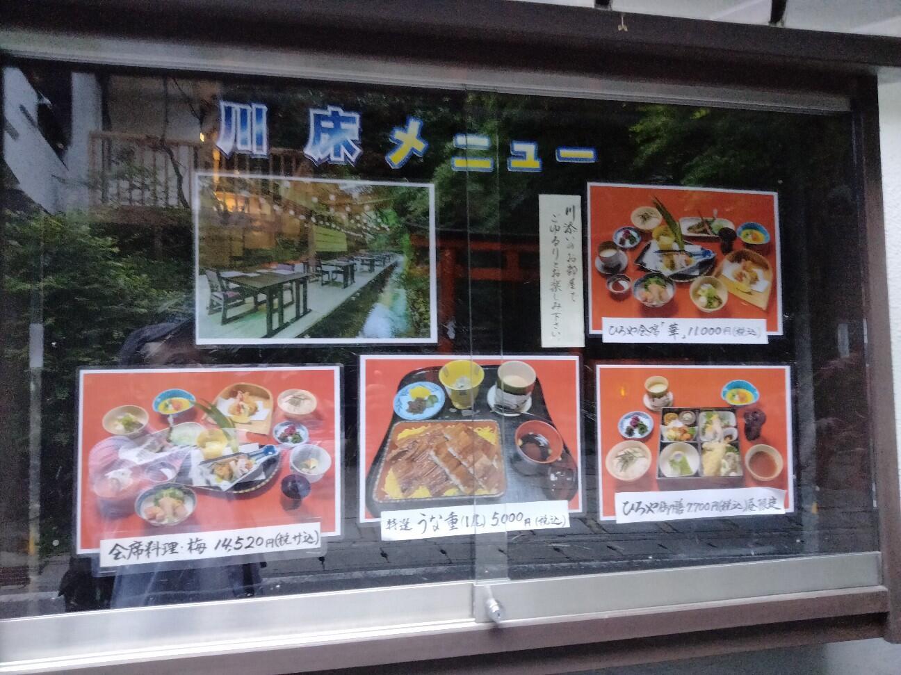 f:id:tamikiti67:20230531214102j:image f:id:tamikiti67:20230531214102j:image