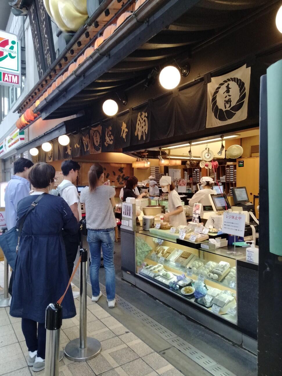 f:id:tamikiti67:20230615200802j:image f:id:tamikiti67:20230615200802j:image