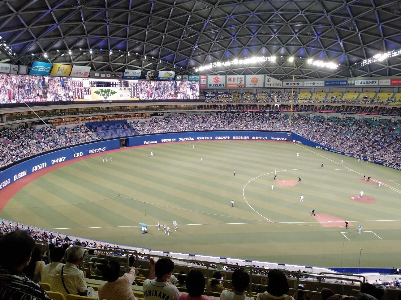 f:id:tamikiti67:20230616201630j:image f:id:tamikiti67:20230616201630j:image