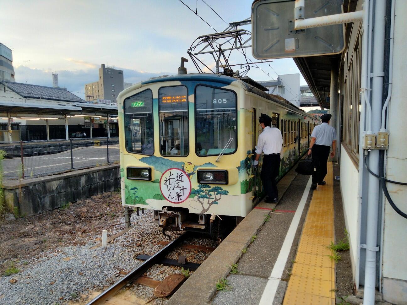 f:id:tamikiti67:20230802192740j:image