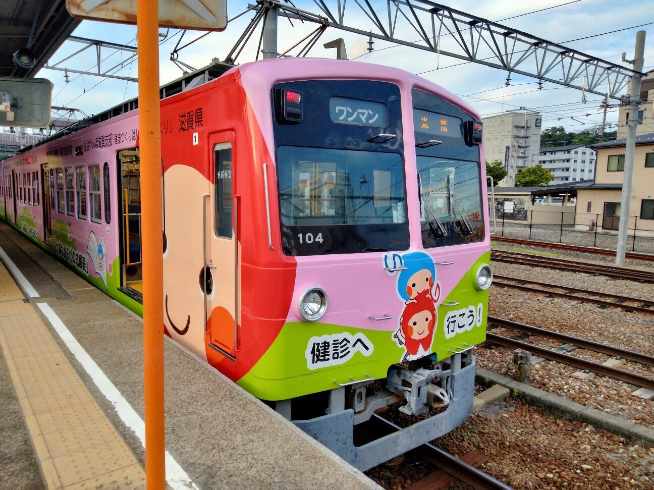 f:id:tamikiti67:20230802192754j:image