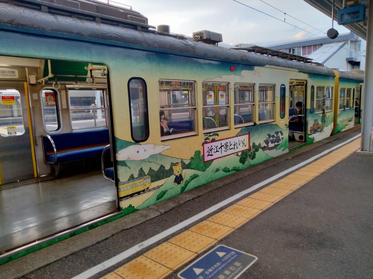 f:id:tamikiti67:20230802192833j:image