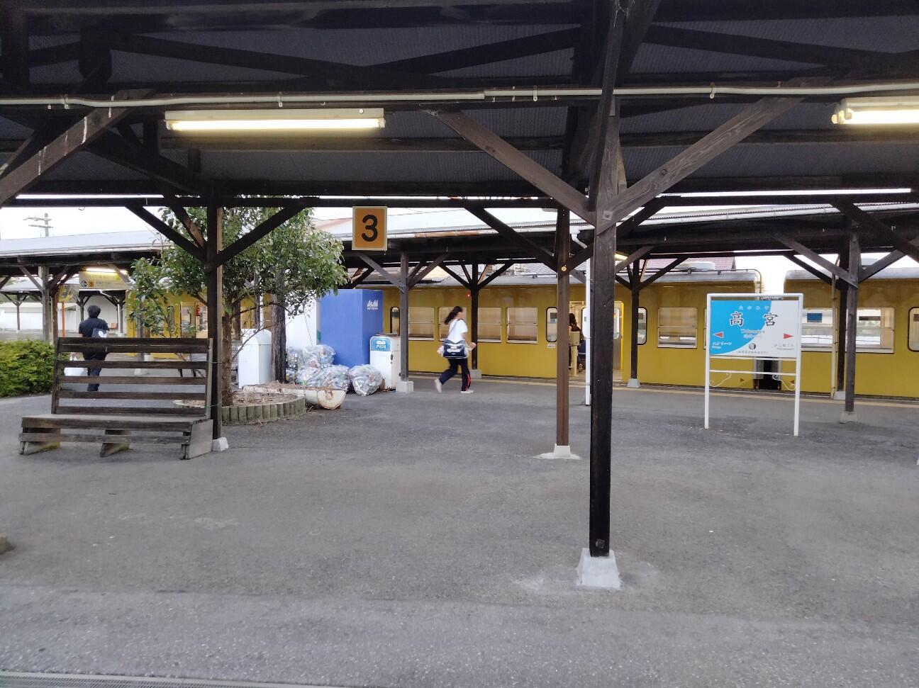 f:id:tamikiti67:20230802193019j:image