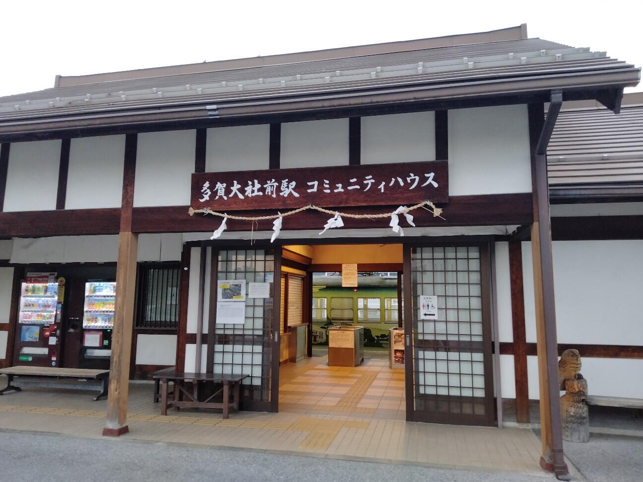 f:id:tamikiti67:20230802193401j:image